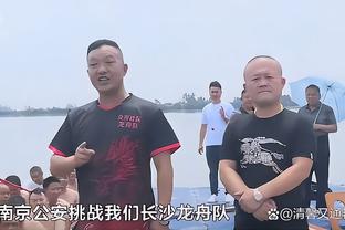 ?小马丁训练中打出世界波后模仿C罗招牌庆祝：Siuuuuu