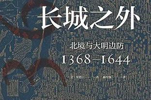 记者：切尔西愿以4500万到5000万镑出售加拉格尔，热刺觉得太高