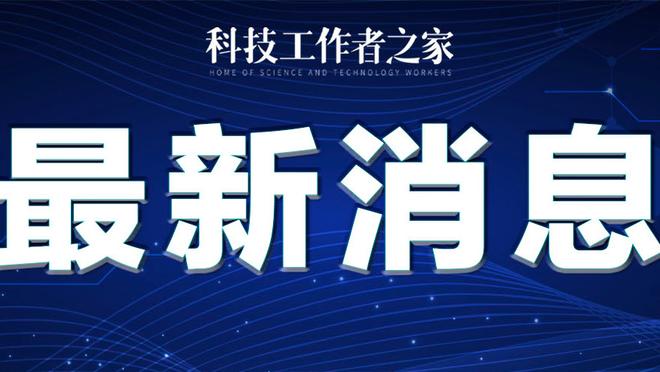 必威官方网站手机登陆页面截图1