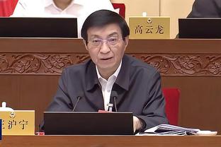 半岛网页版下载安装截图1