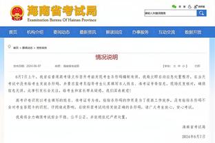 沃格尔谈布克：不会让他出战背靠背 要给他时间准备锦标赛打湖人