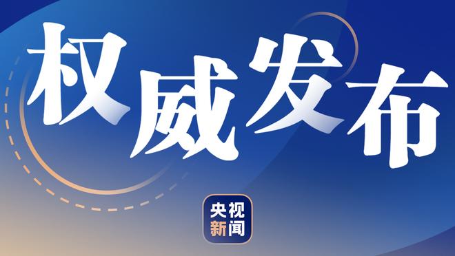 针对梅西中国香港行未上场投诉已达1004宗，共涉及693万港元