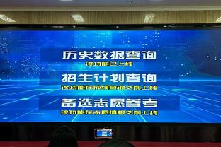 得分全场最高！科比-怀特17中9&三分11中6 得到30分4板8助1帽