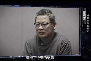 188体育直播官网首页截图2