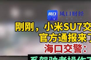 ?陶汉林16+9 阿尔斯兰24+5+10 罗凯文28分 山东力克宁波