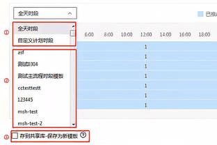 苏群：女篮总是在节日不休息 用自己的汗水和胜利给我们带来快乐