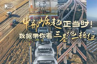 烤肉姐：太阳医疗队伍本赛季大换血 曾经他们拥有最顶尖医疗团队